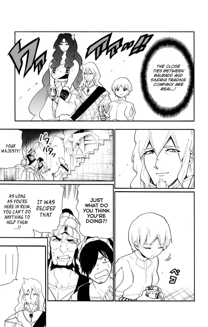 Magi - Sinbad no Bouken Chapter 74 15